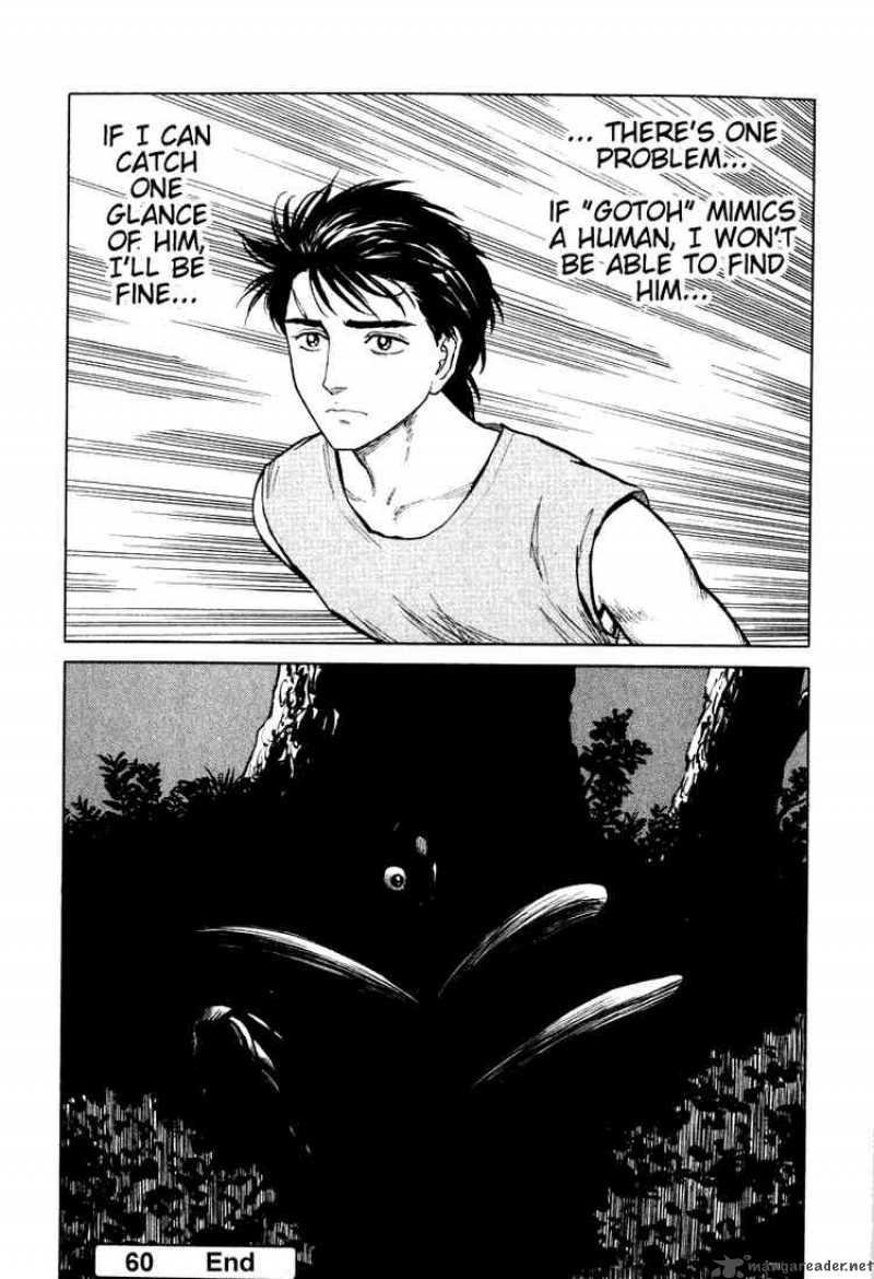 Parasyte Chapter 60 Page 36