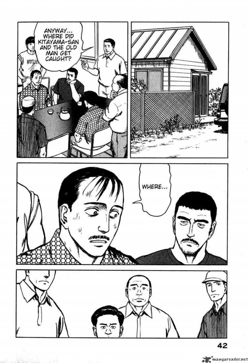 Parasyte Chapter 60 Page 8