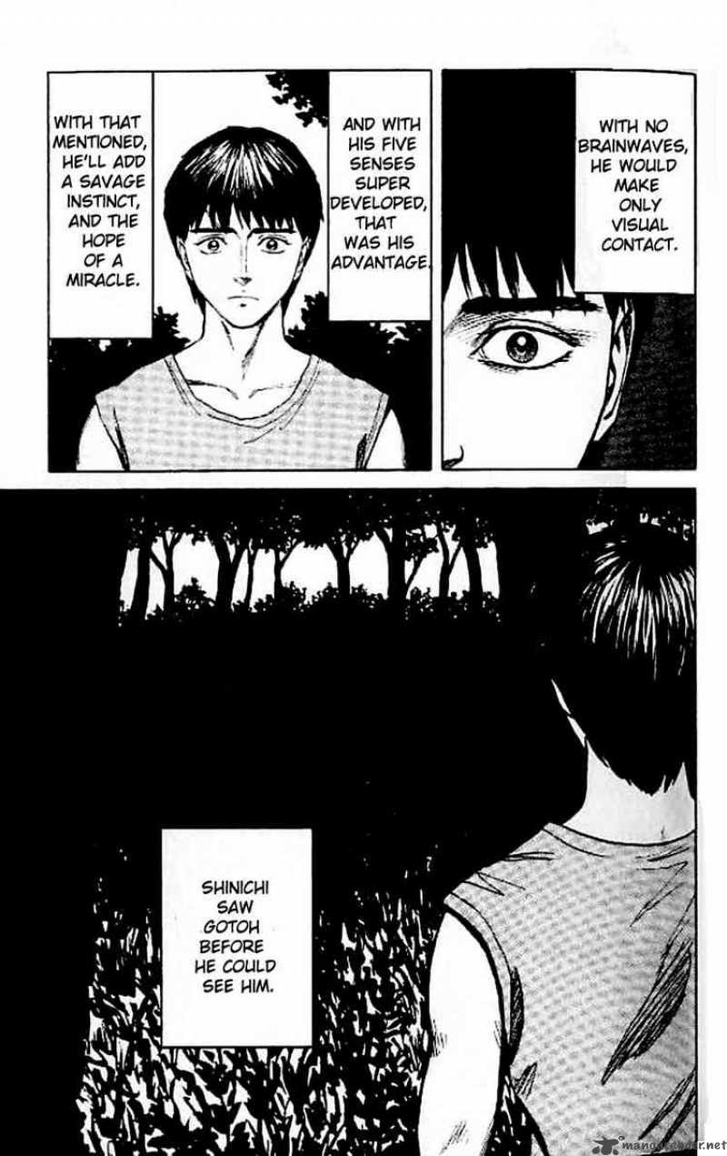 Parasyte Chapter 61 Page 5