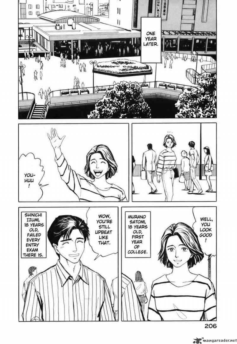 Parasyte Chapter 63 Page 20