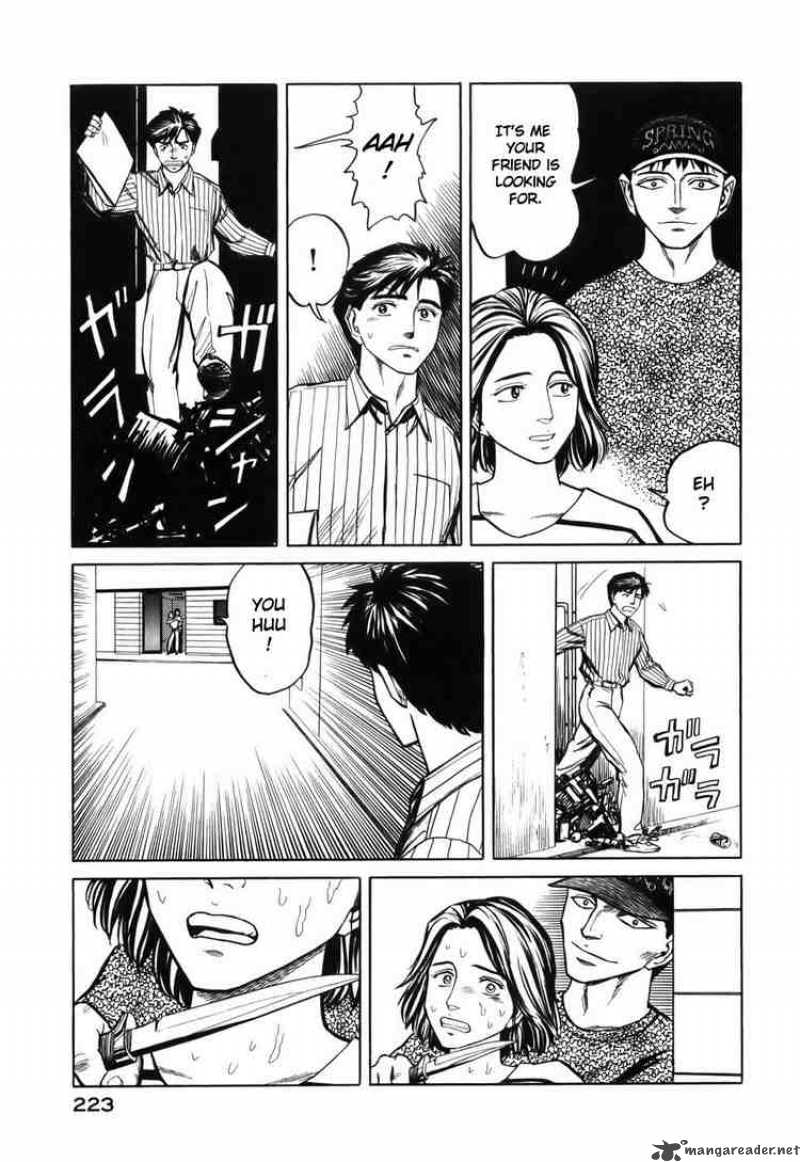 Parasyte Chapter 64 Page 6