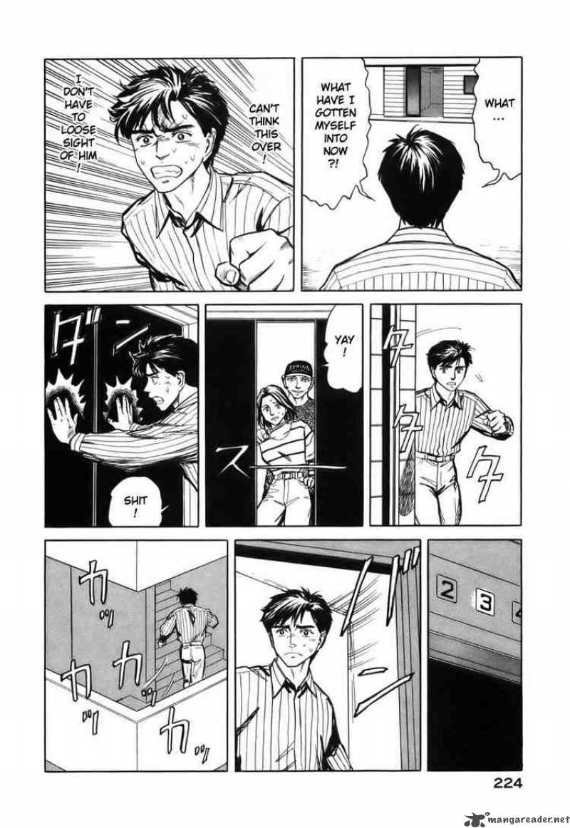 Parasyte Chapter 64 Page 7