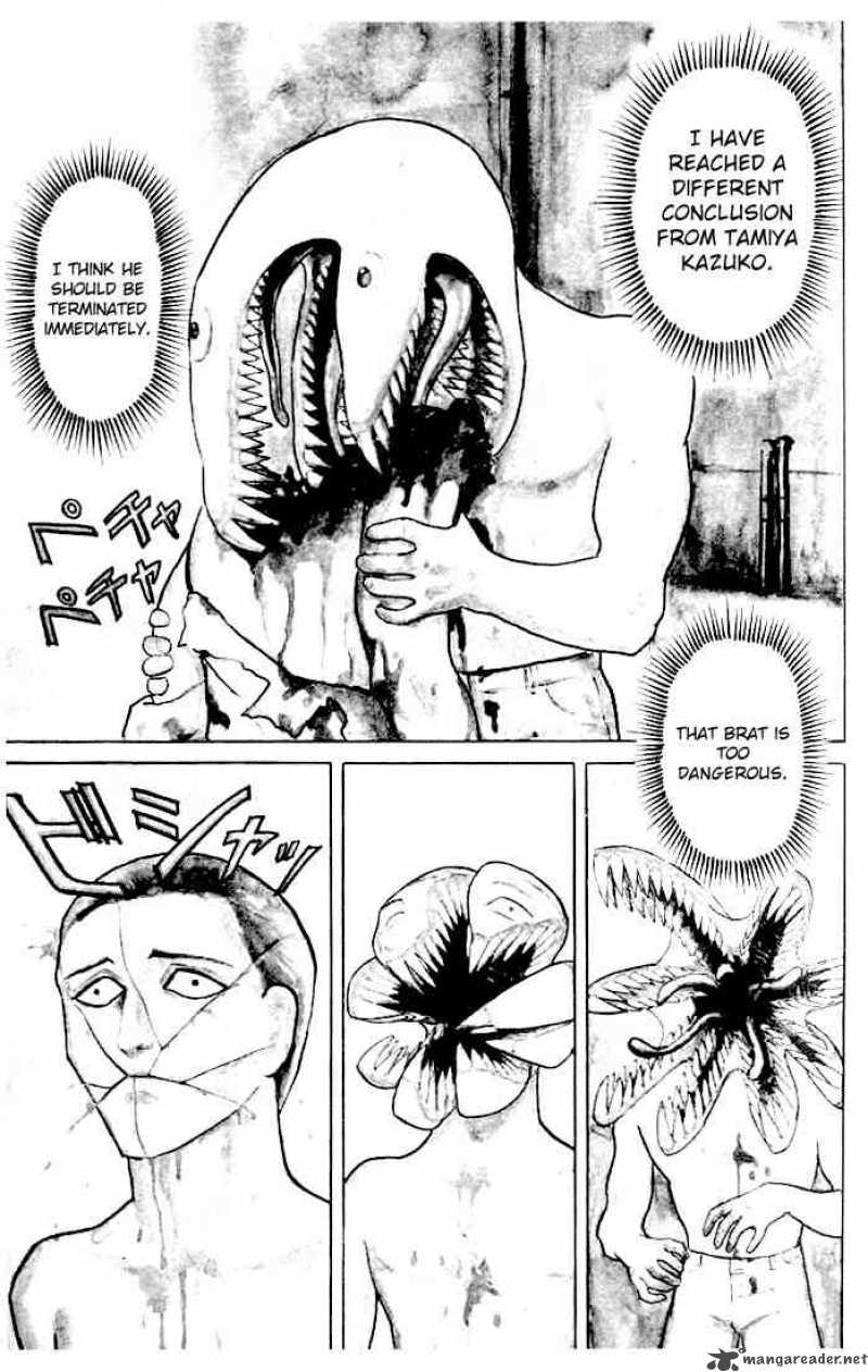 Parasyte Chapter 7 Page 1