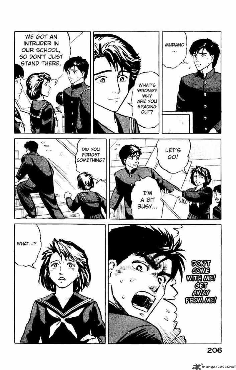 Parasyte Chapter 7 Page 16