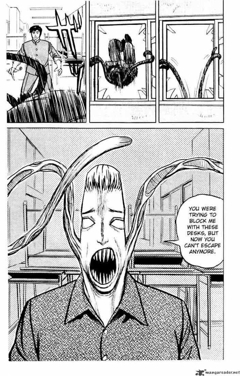 Parasyte Chapter 7 Page 23