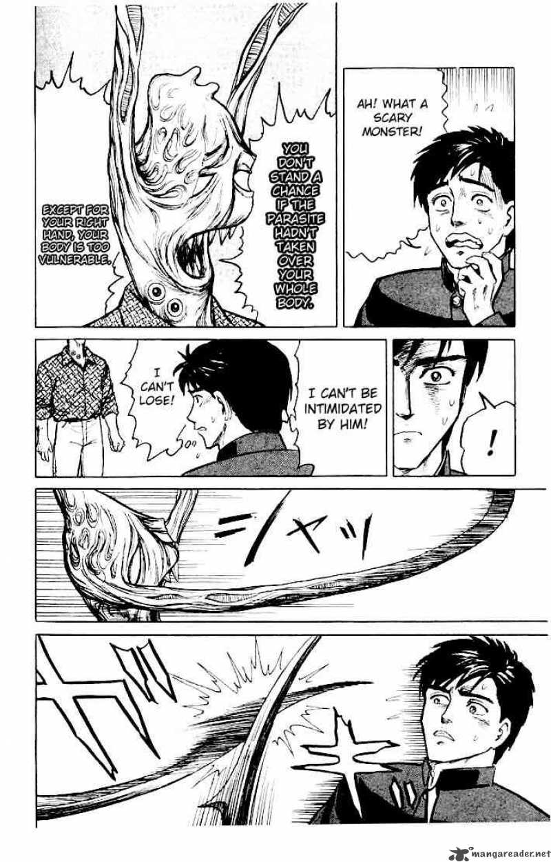 Parasyte Chapter 7 Page 24