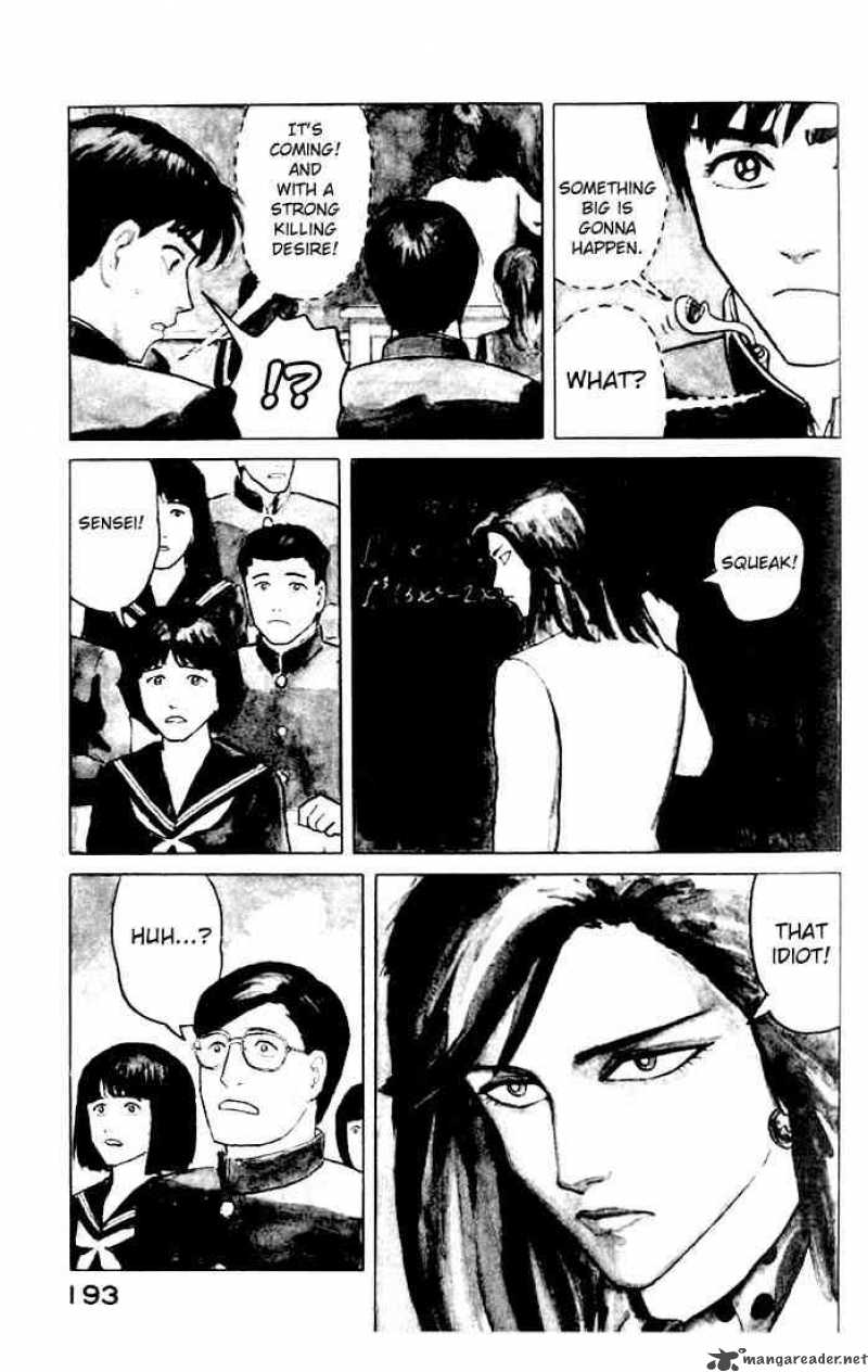 Parasyte Chapter 7 Page 3