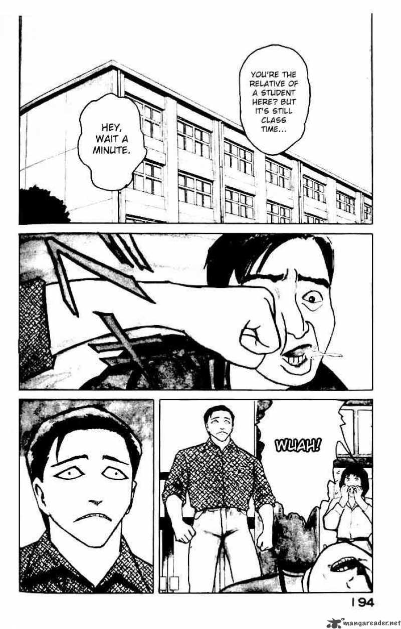 Parasyte Chapter 7 Page 4