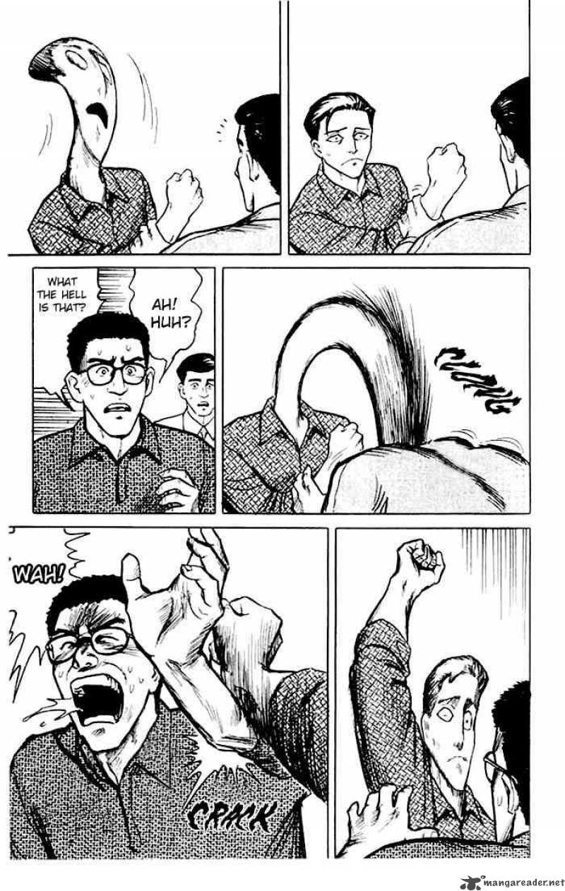 Parasyte Chapter 7 Page 7