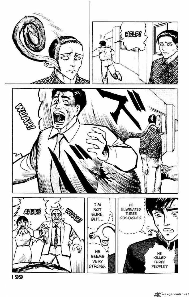 Parasyte Chapter 7 Page 9