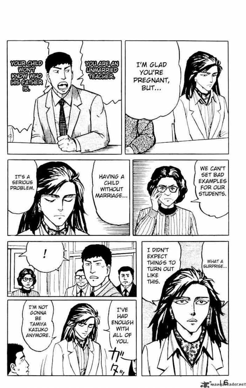 Parasyte Chapter 8 Page 16