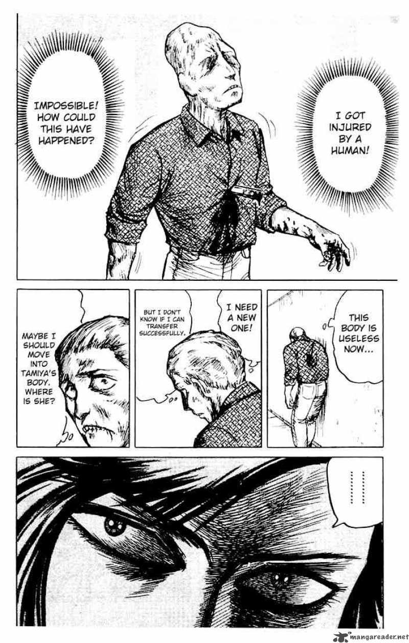 Parasyte Chapter 8 Page 8