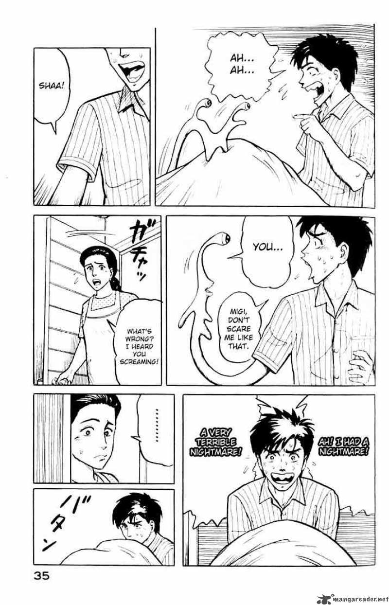 Parasyte Chapter 9 Page 10