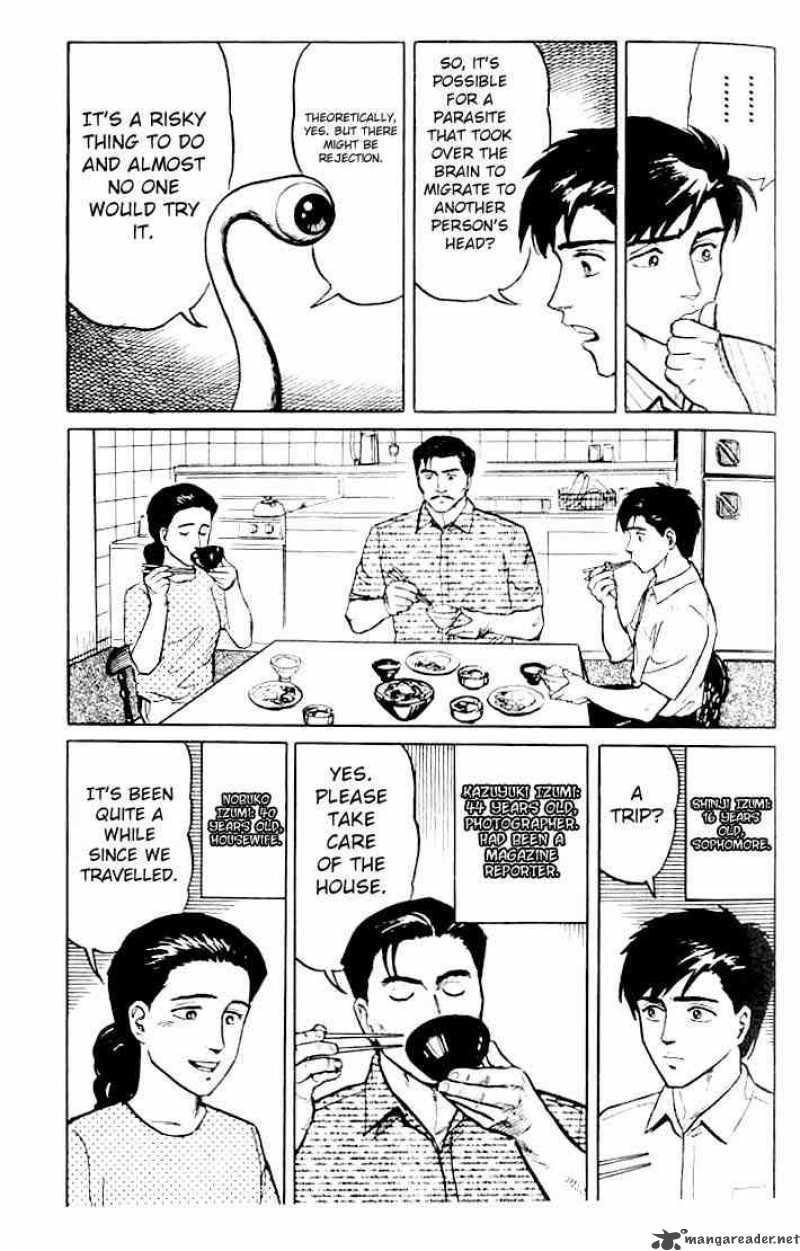 Parasyte Chapter 9 Page 12