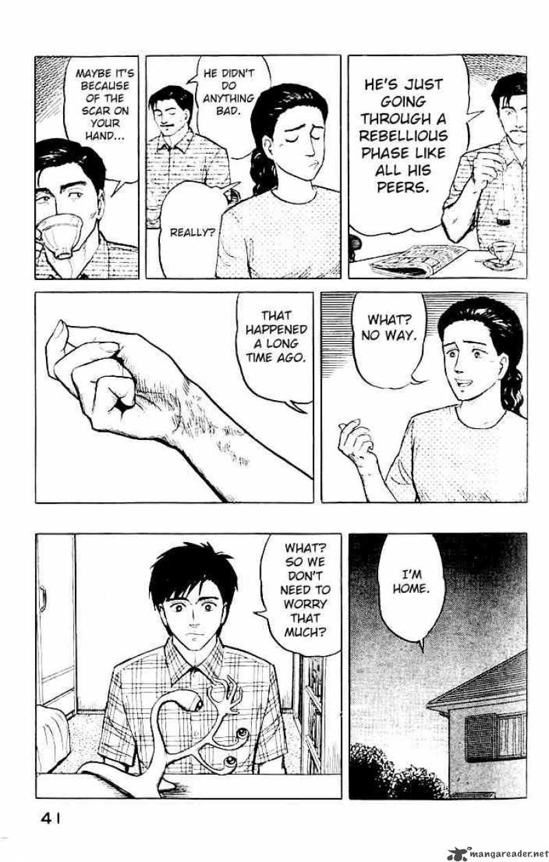 Parasyte Chapter 9 Page 16