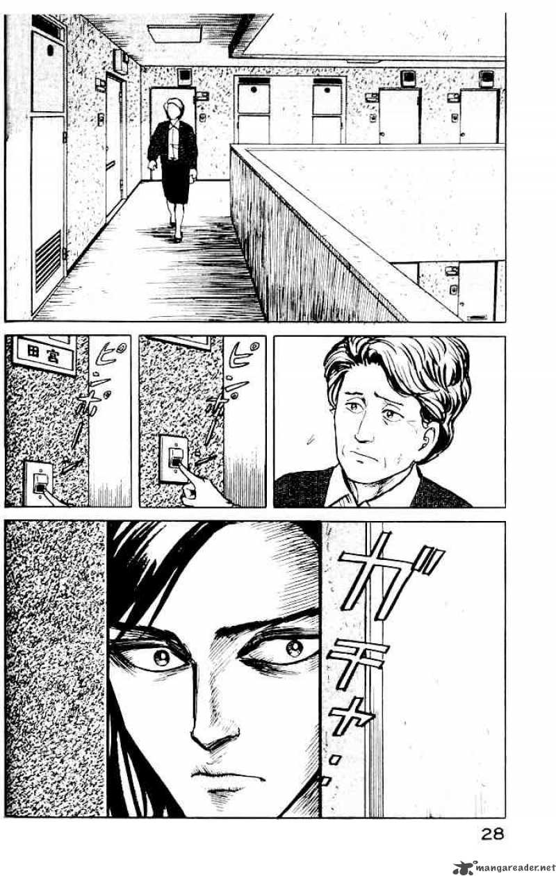 Parasyte Chapter 9 Page 3