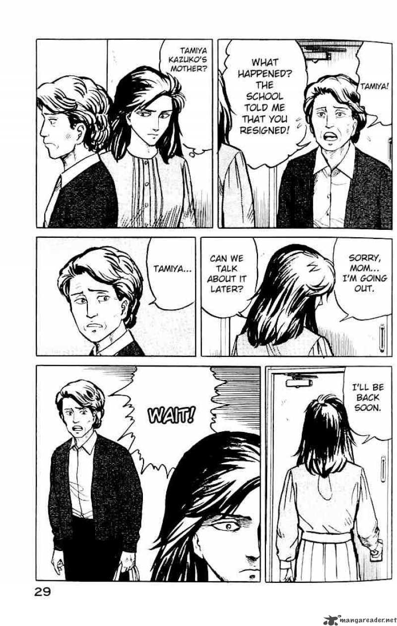 Parasyte Chapter 9 Page 4