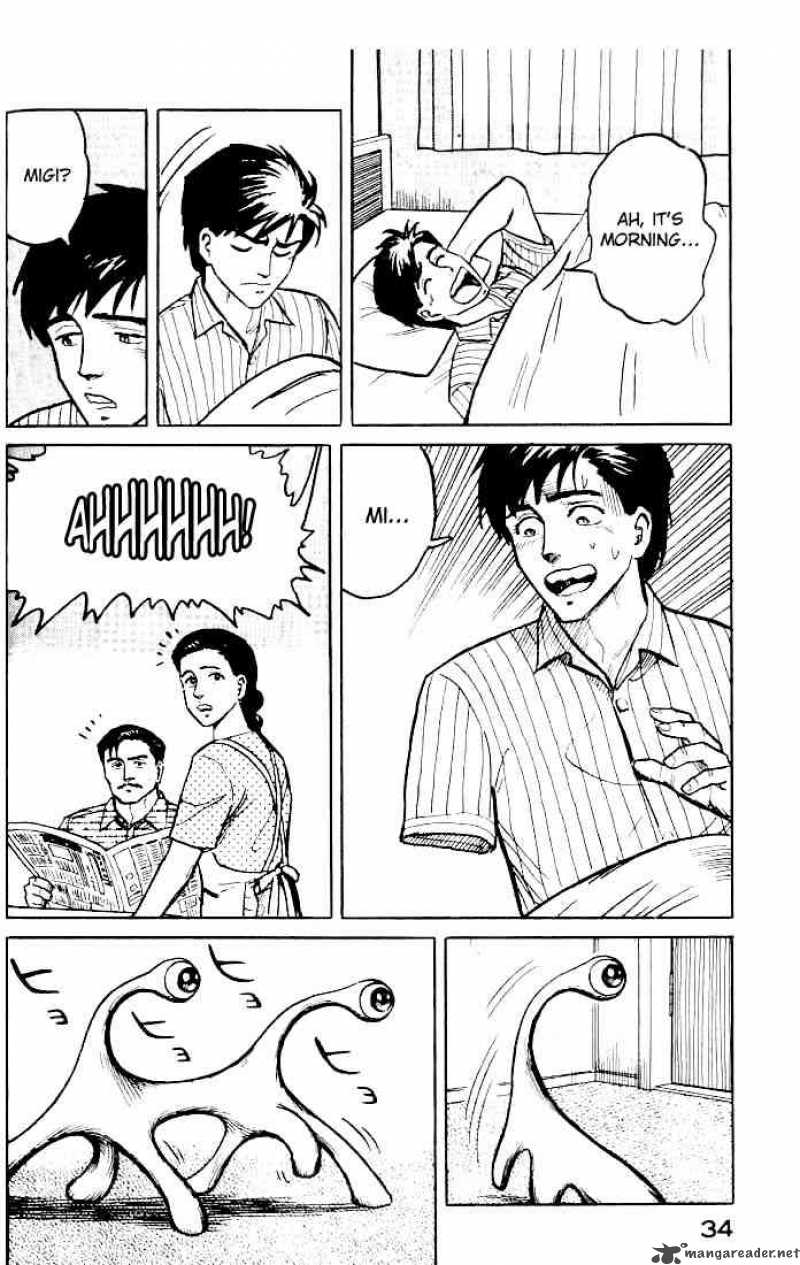 Parasyte Chapter 9 Page 9