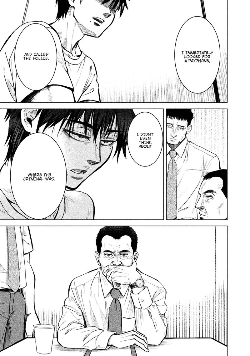 Parasyte Reversi Chapter 1 Page 11