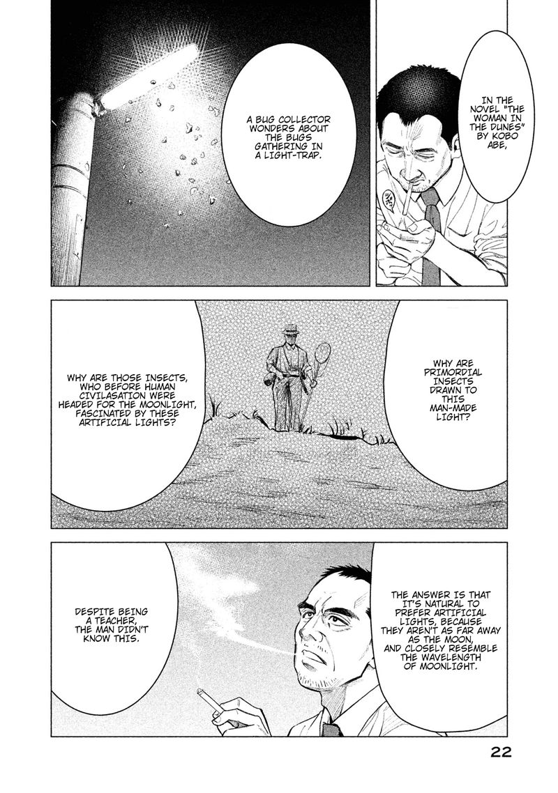 Parasyte Reversi Chapter 1 Page 22