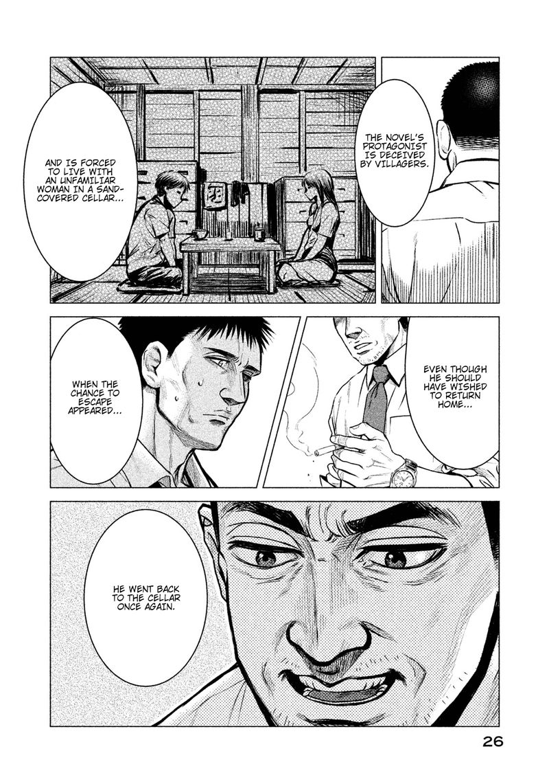 Parasyte Reversi Chapter 1 Page 25