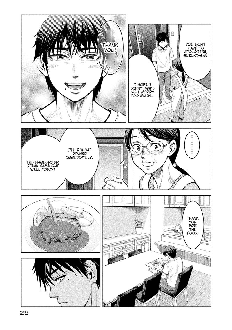 Parasyte Reversi Chapter 1 Page 28