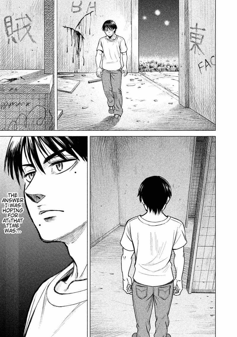 Parasyte Reversi Chapter 1 Page 36