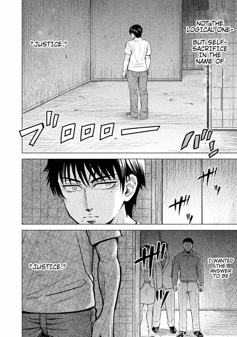 Parasyte Reversi Chapter 1 Page 37