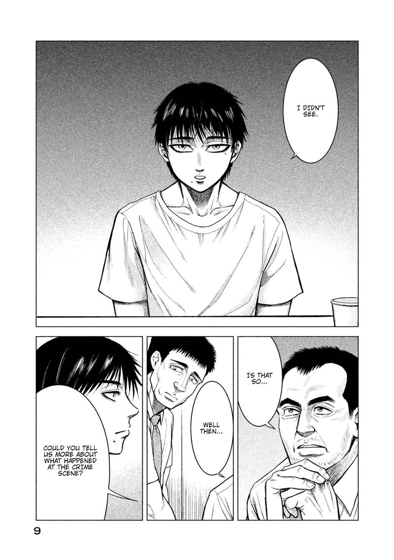 Parasyte Reversi Chapter 1 Page 9