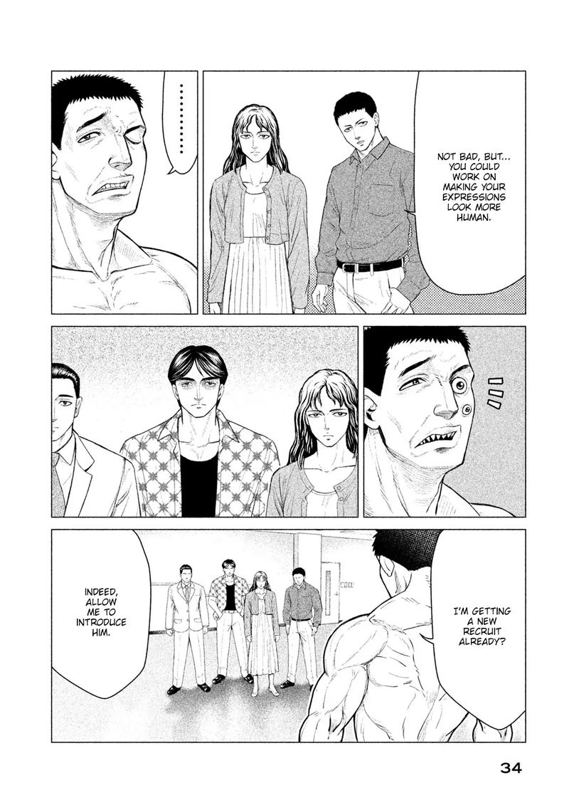 Parasyte Reversi Chapter 10 Page 10