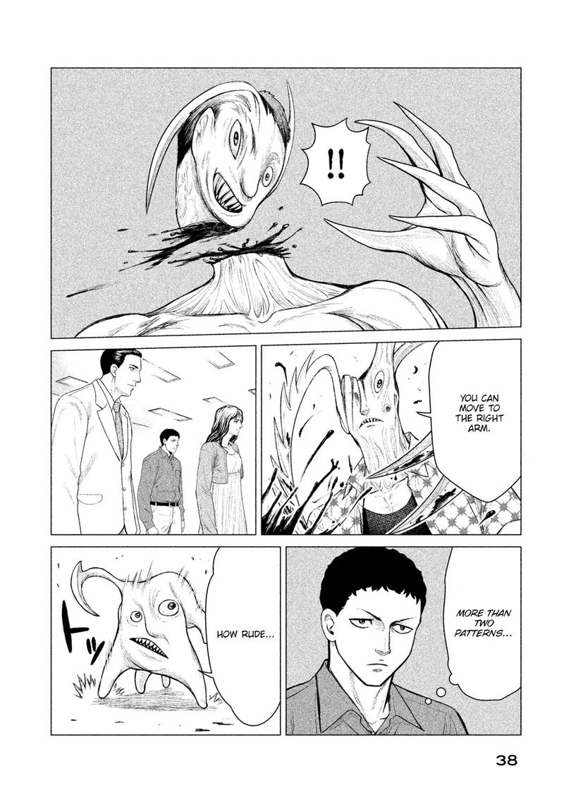 Parasyte Reversi Chapter 10 Page 14