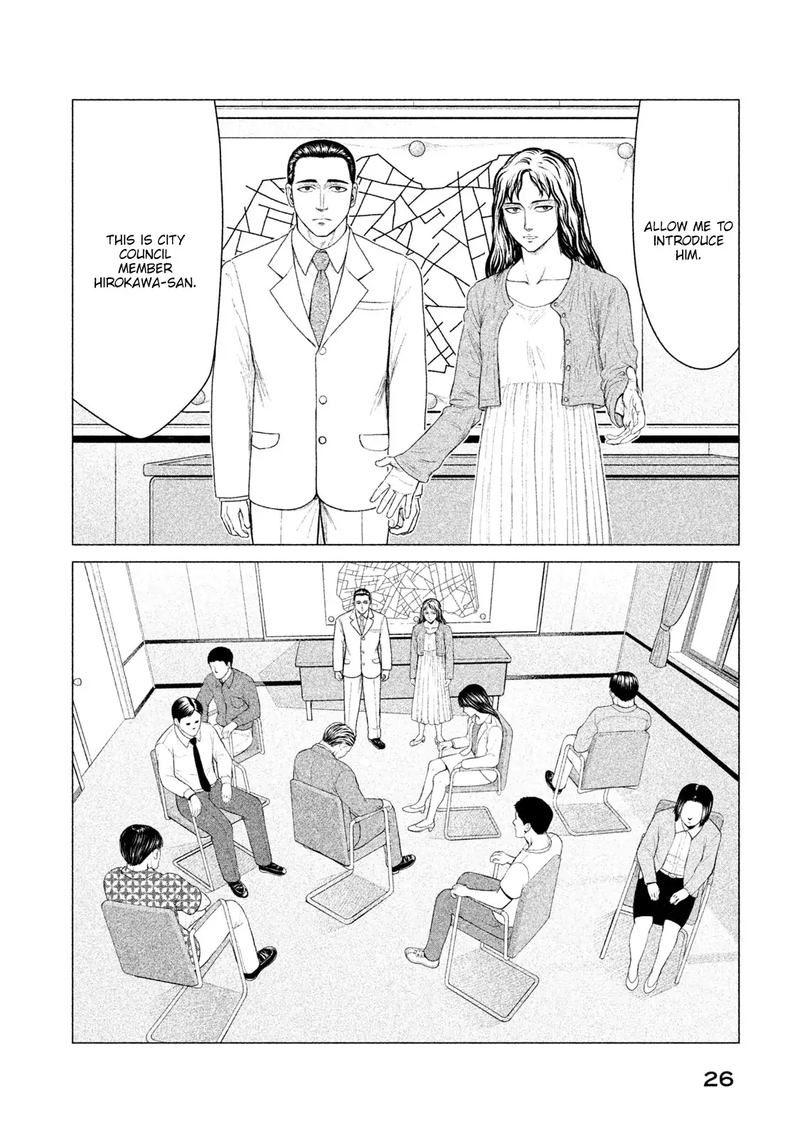 Parasyte Reversi Chapter 10 Page 2