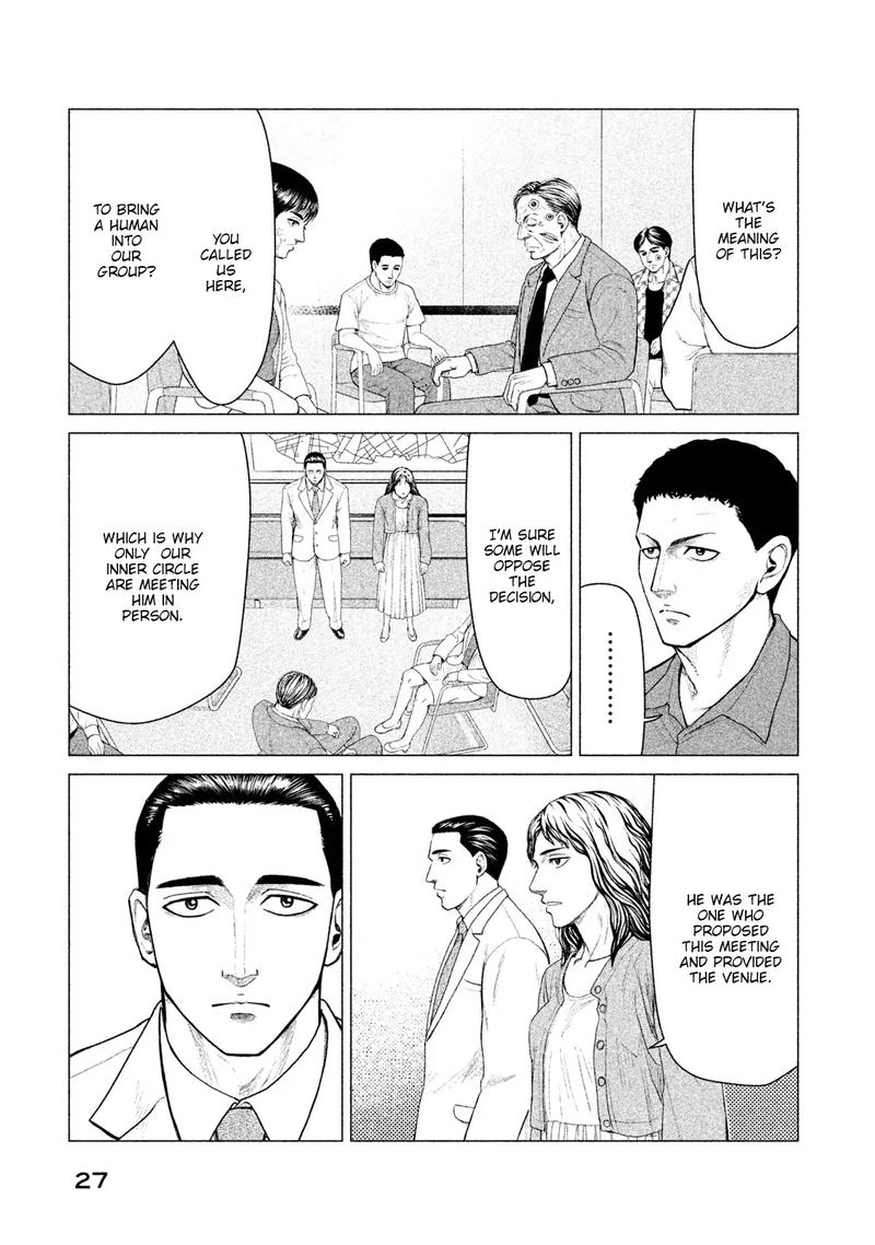 Parasyte Reversi Chapter 10 Page 3