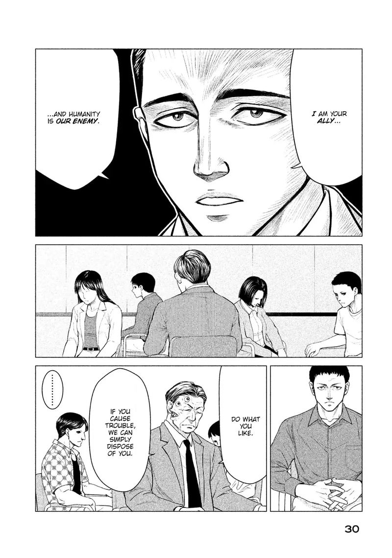 Parasyte Reversi Chapter 10 Page 6