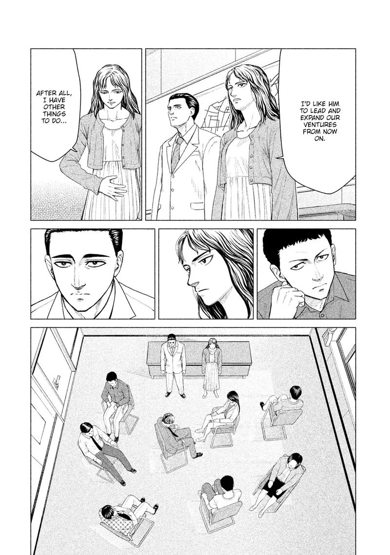 Parasyte Reversi Chapter 10 Page 7