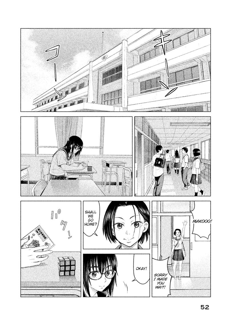 Parasyte Reversi Chapter 11 Page 10