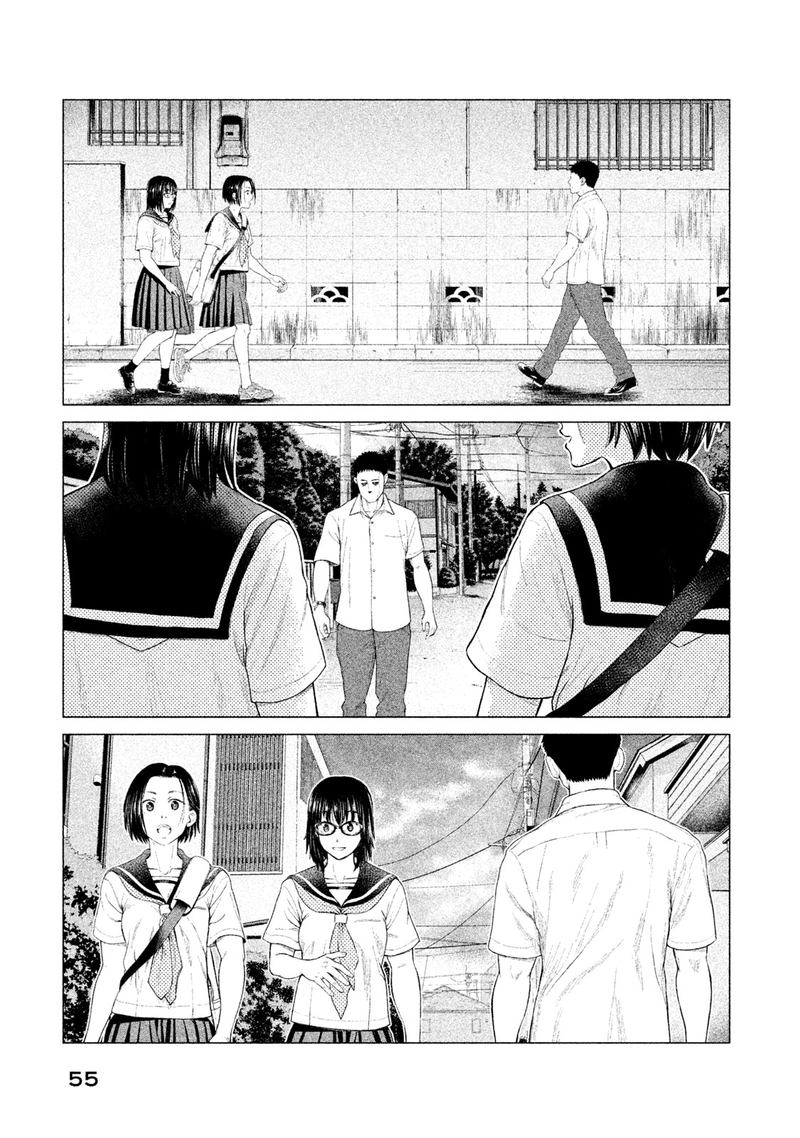 Parasyte Reversi Chapter 11 Page 13