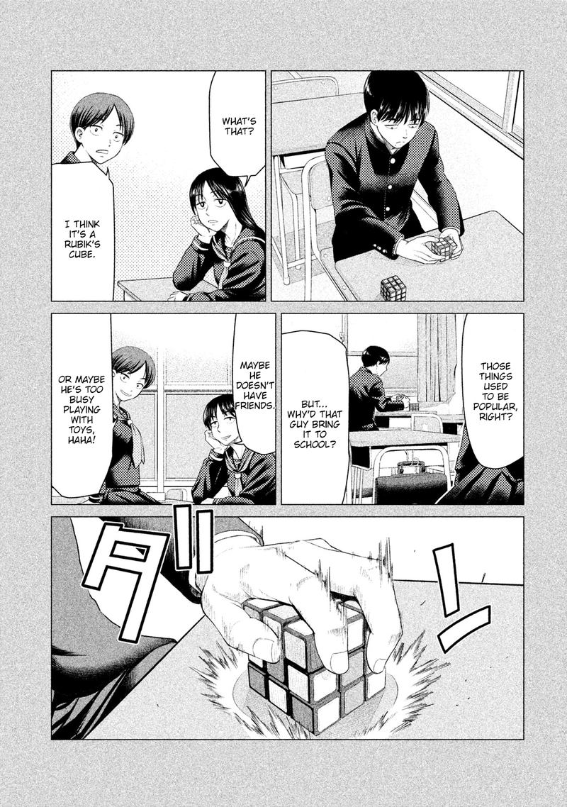 Parasyte Reversi Chapter 11 Page 4