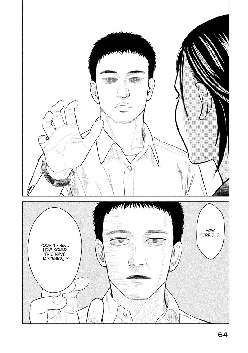 Parasyte Reversi Chapter 12 Page 4