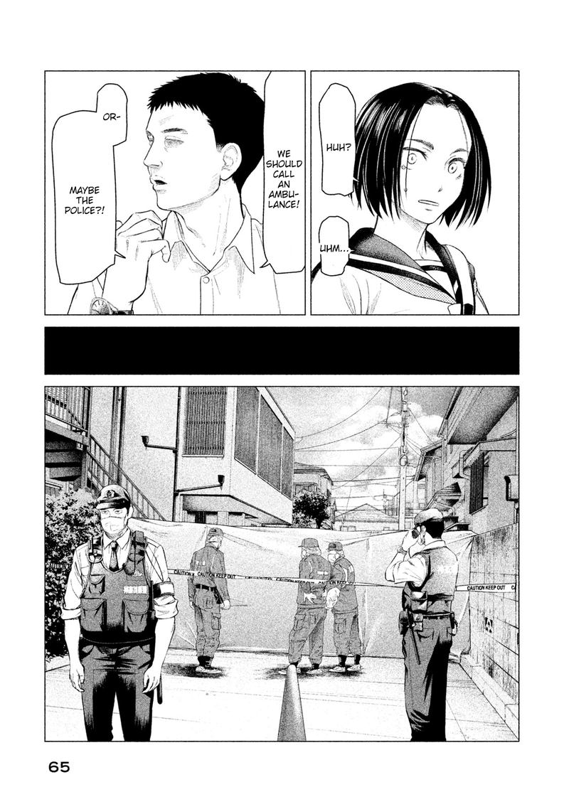 Parasyte Reversi Chapter 12 Page 5