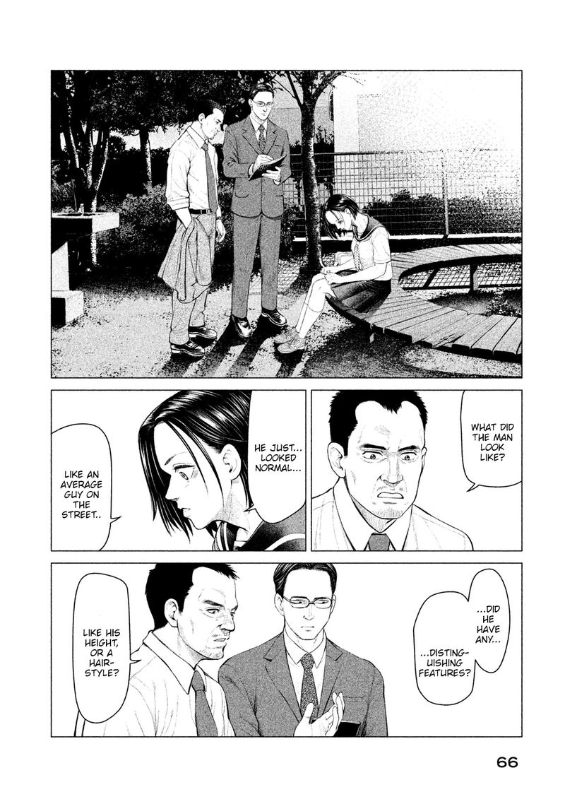 Parasyte Reversi Chapter 12 Page 6