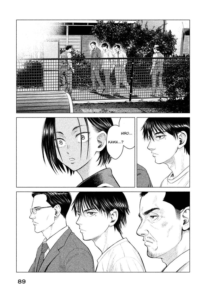 Parasyte Reversi Chapter 13 Page 11