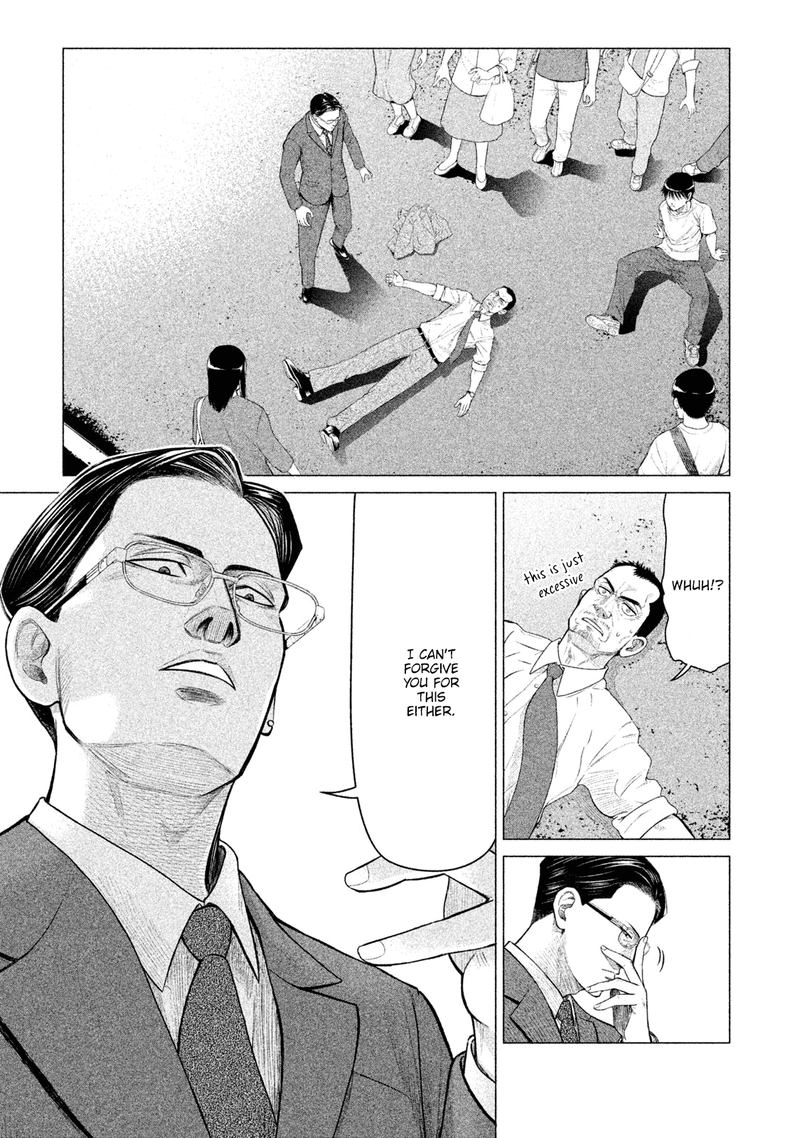 Parasyte Reversi Chapter 13 Page 5