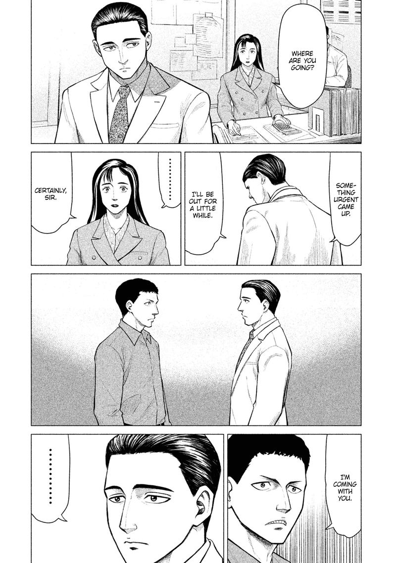 Parasyte Reversi Chapter 14 Page 1