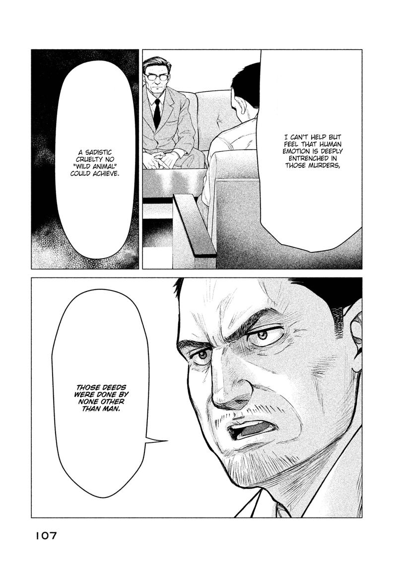 Parasyte Reversi Chapter 14 Page 11