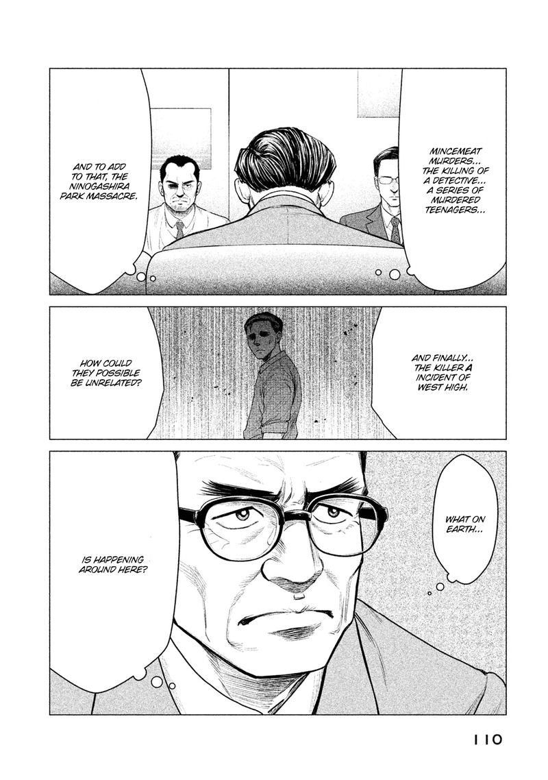 Parasyte Reversi Chapter 14 Page 14