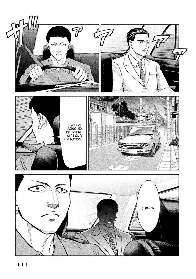 Parasyte Reversi Chapter 14 Page 15