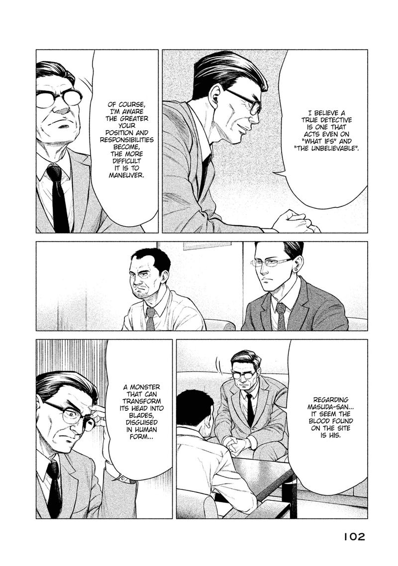 Parasyte Reversi Chapter 14 Page 6