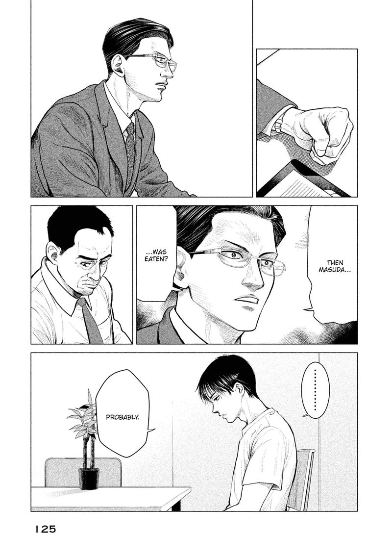 Parasyte Reversi Chapter 15 Page 11