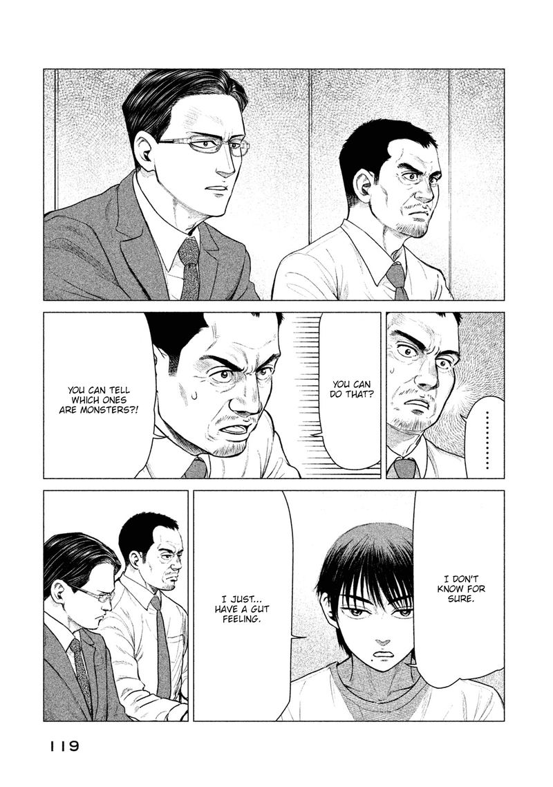 Parasyte Reversi Chapter 15 Page 5